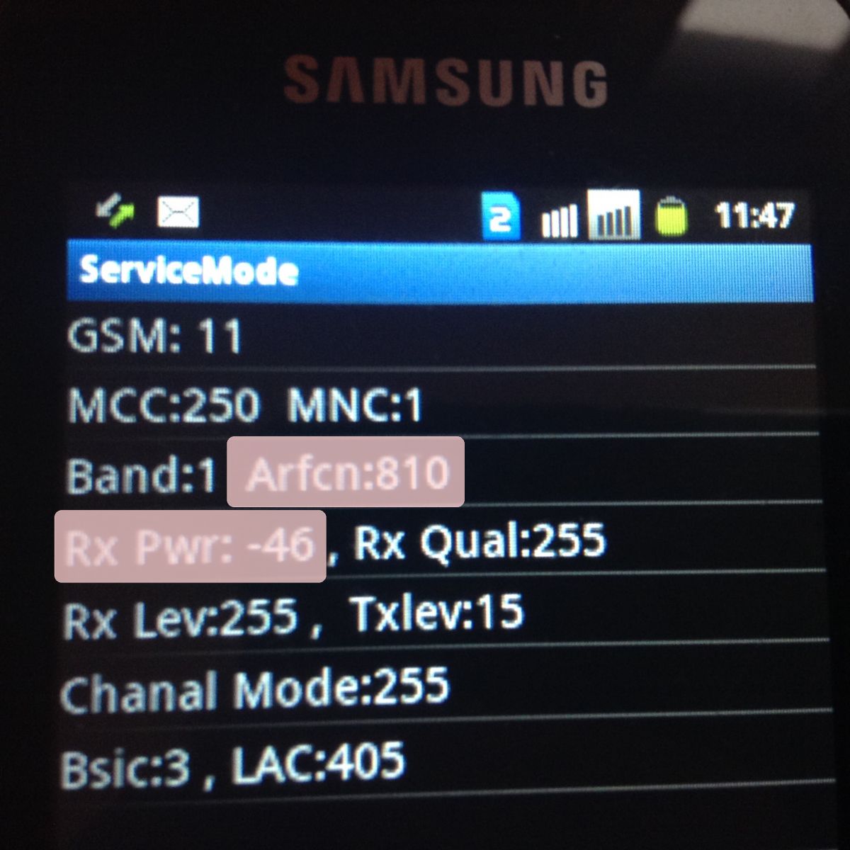Сервисное меню GSM