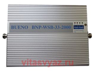 Репитер Bueno BNP-WSB-33-2000