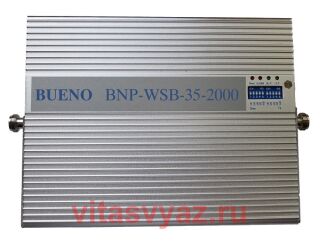 Репитер Bueno BNP-WSB-35-2000