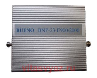 Репитер Bueno BNP-23-E900/2000