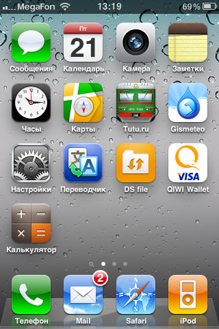 WiFi