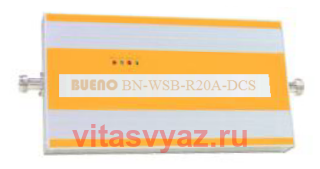  Bueno BN-WSB-R20A-DCS