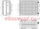  Bueno BN-WSB-R37A-DCS