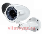 KinVideo KV-9313RF