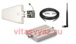  "" 900/2000 (2G+3G)